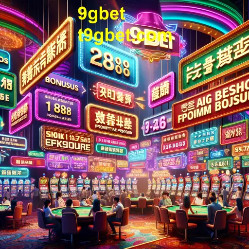 Descubra as Melhores Promoções da 9gbet